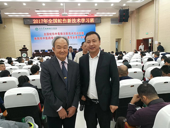 最好的养蛇培训基地